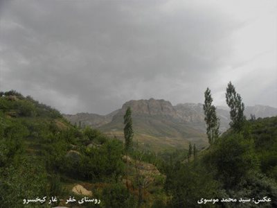 کمه-غار-کیخسرو-اصفهان-52723