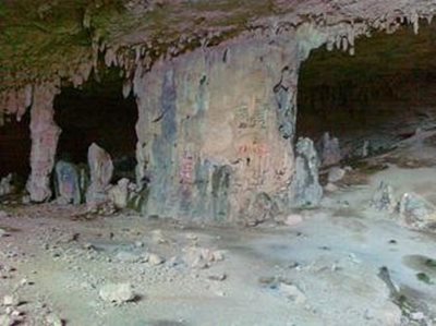 استهبان-غار-گبر-52790
