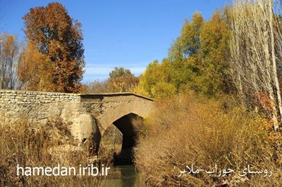 ملایر-روستای-گوراب-53051