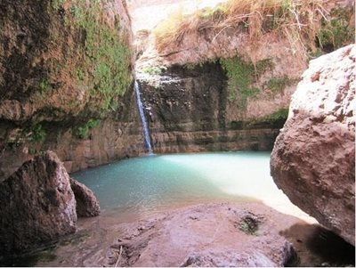 آبشار کشیت