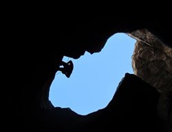 غار لابید