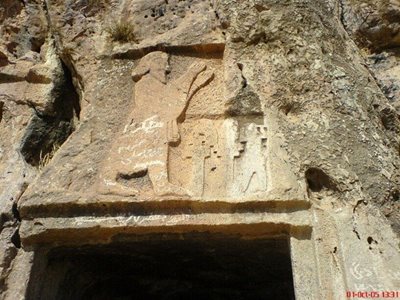 گوردخمه اسحاق وند