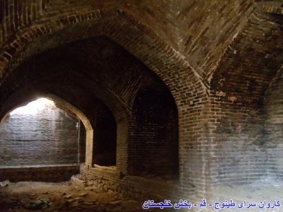 قم-کاروانسرای-طینوج-56960