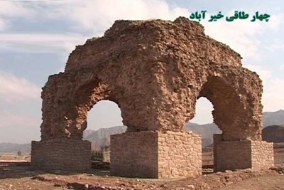 گچساران-دوگنبدان-چهار-طاقی-خیر-آباد-56902