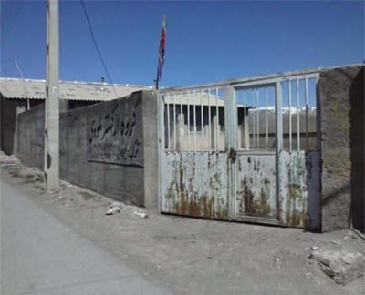 میانه-روستای-زرنکش-60576