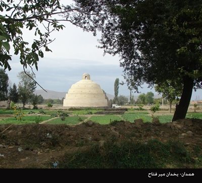 ملایر-یخچال-میرفتاح-62551