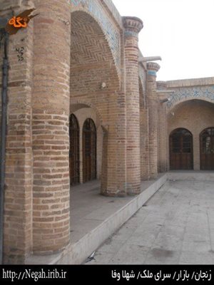 زنجان-سرای-ملک-63276