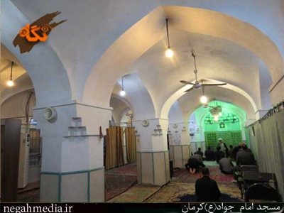 کرمان-مسجد-امام-جواد-ع-63535
