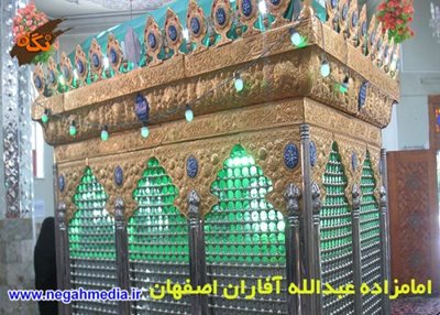 اصفهان-امامزاده-عبدالله-آفاران-63561