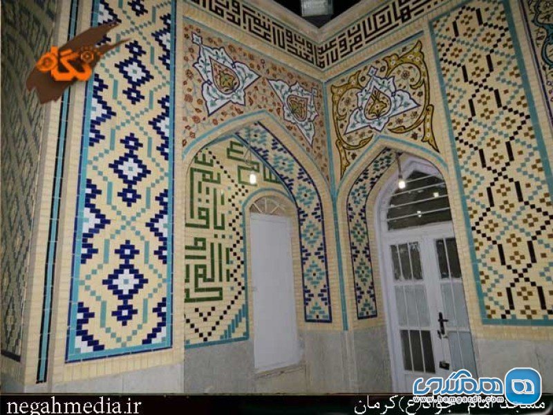 مسجد امام جواد (ع)