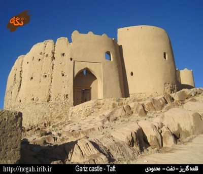تفت-قلعه-تاریخی-گاریز-63615