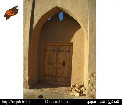 تفت-قلعه-تاریخی-گاریز-63614