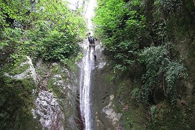 آبشار آلامن