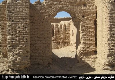 مهریز-عمارت-تاریخی-سنمبر-64389