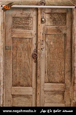 مهریز-مسجد-جامع-باغ-بهار-65281