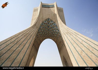 تهران-موزه-مجموعه-فرهنگی-آزادی-65616
