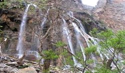 آبشار اوگینک