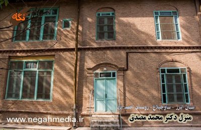 تهران-خانه-دکتر-مصدق-66677