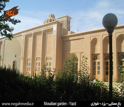نیر-باغ-مصلایی-66754