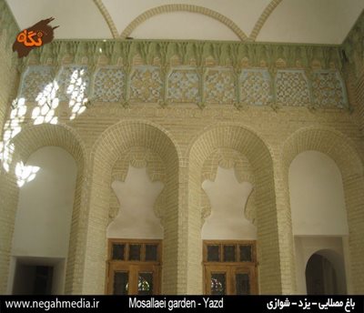 نیر-باغ-مصلایی-66756