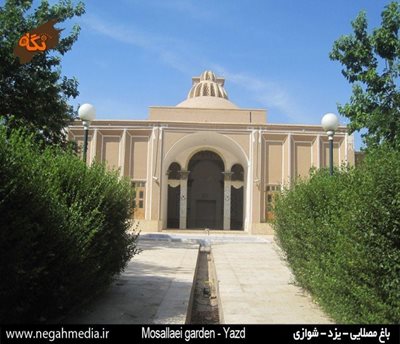 نیر-باغ-مصلایی-66749
