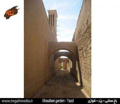 نیر-باغ-مصلایی-66751