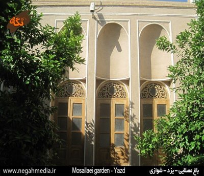 نیر-باغ-مصلایی-66757