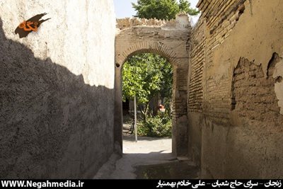 زنجان-سرای-حاج-شعبان-66968