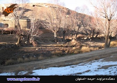وزوان-روستای-مراوند-68528