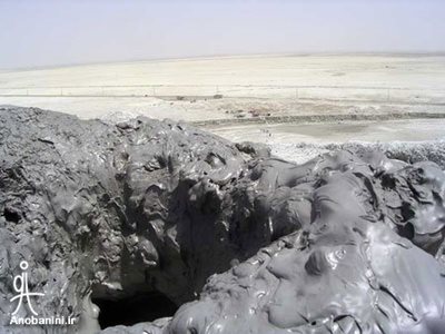کنارک-گل-فشان-سگاری-68678
