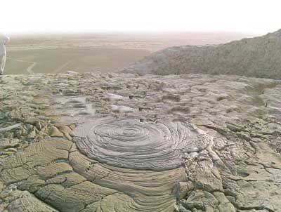 گل فشان پوراف