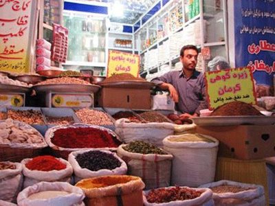 کرمان-بازار-اختیاری-کرمان-69842