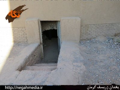 کرمان-یخدان-زریسف-70586