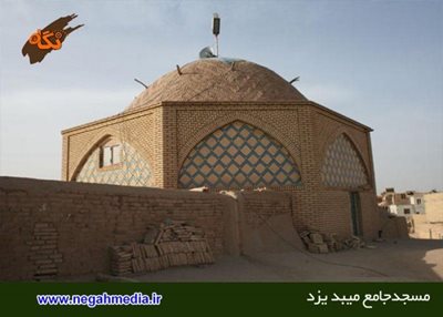 میبد-مسجد-جامع-میبد-72059