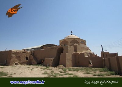 میبد-مسجد-جامع-میبد-72061
