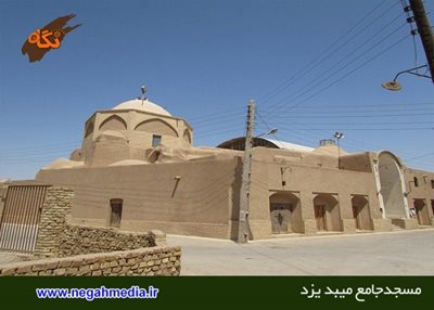 میبد-مسجد-جامع-میبد-72062