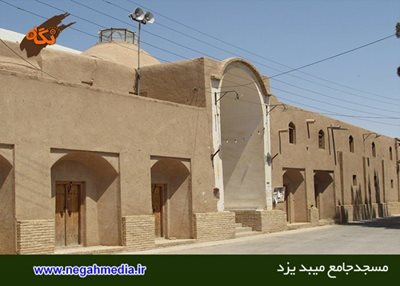 میبد-مسجد-جامع-میبد-72064