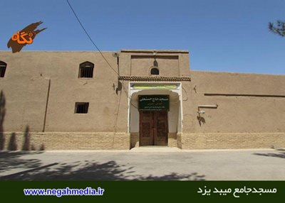 میبد-مسجد-جامع-میبد-72067