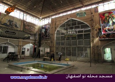 اصفهان-مسجد-محله-نو-72564