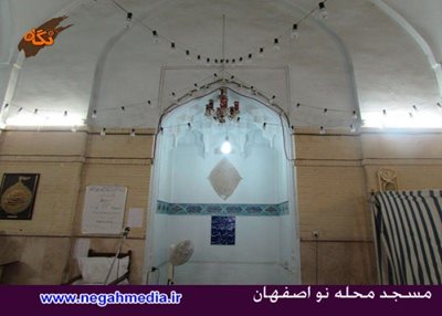 اصفهان-مسجد-محله-نو-72569