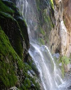 بافت-آبشارهای-خوشکار-73544