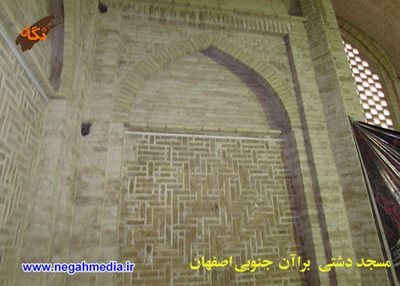 اصفهان-مسجد-جامع-تاریخی-دشتی-73915