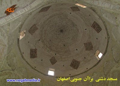 اصفهان-مسجد-جامع-تاریخی-دشتی-73924