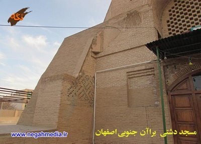 مسجد جامع تاریخی دشتی