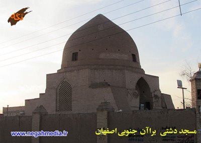 اصفهان-مسجد-جامع-تاریخی-دشتی-73922