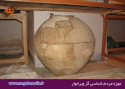 گز-موزه-مردم-شناسی-گز-73955
