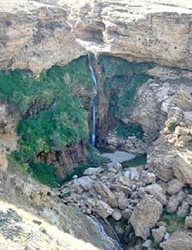 آبشار دره خورخوره