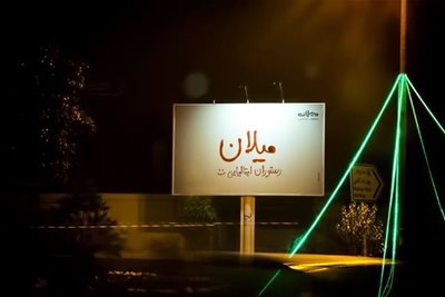 ساری-کافه-رستوران-ایتالیایی-میلان-75584