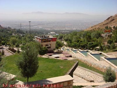 کرمانشاه-پارک-کوهستان-کرمانشاه-76706