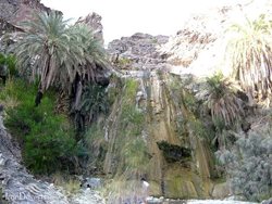 آبشار شالمال (شالمار)